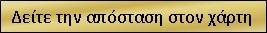 hotel kilkis hotel victoria business map tag greek 1